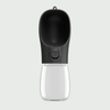 Portable Dog Water Bottle – One-Button Design