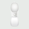 Portable Dog Water Bottle – One-Button Design